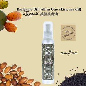 natural barbarie oil bio organic