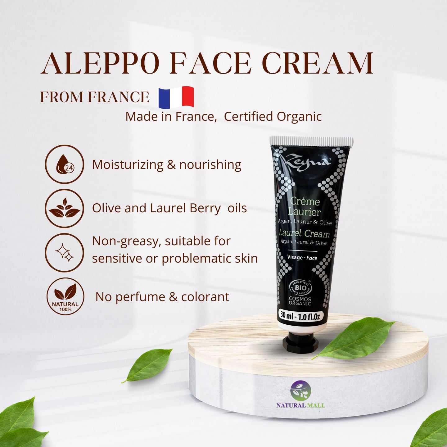 Zeyna Face Cream (Laurel and Argan Oil)