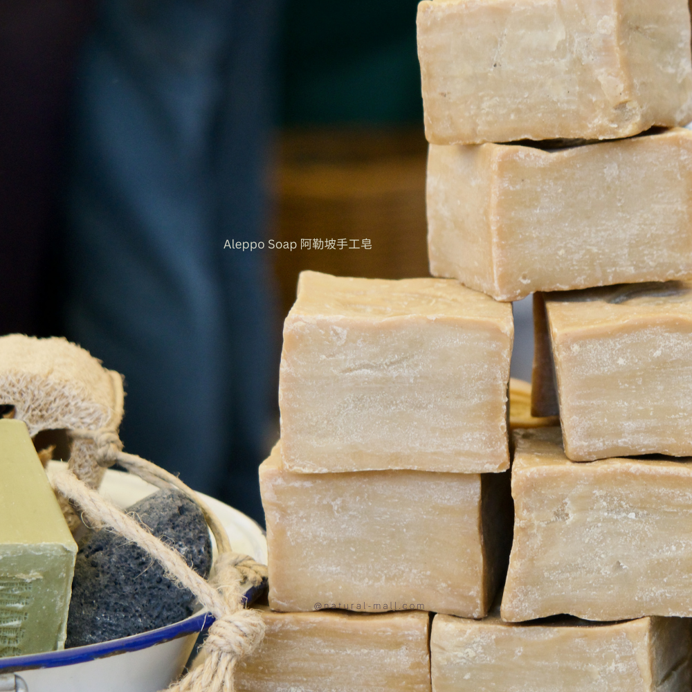 Natural soaps, shower gels and cleansers