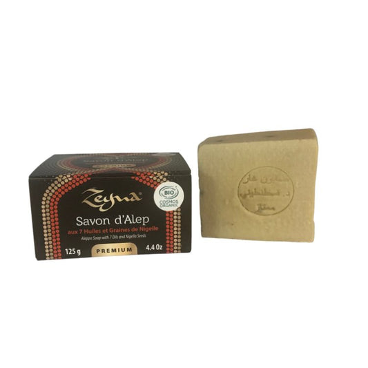 Zeyna Premium Aleppo Face Soaps