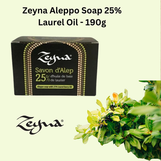 Zeyna Aleppo 香皂 25% 月桂油 - 190克
