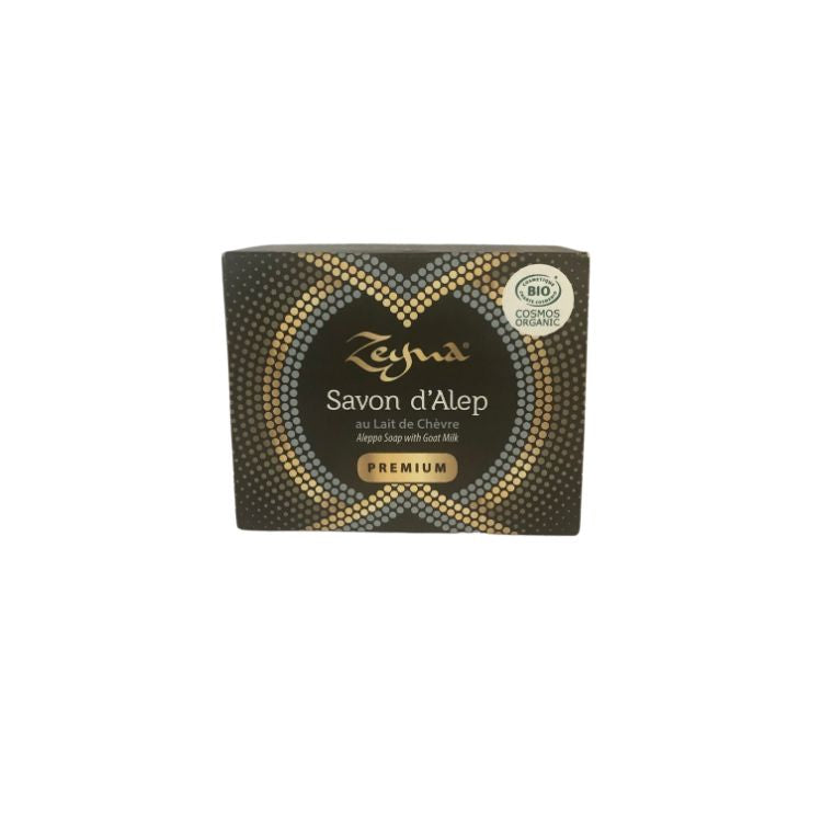 Zeyna Premium Aleppo Face Soaps