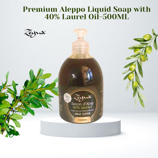 aleppo soap 40% laurier oil